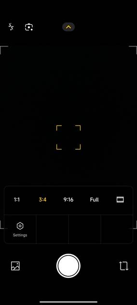 UI Screenshot