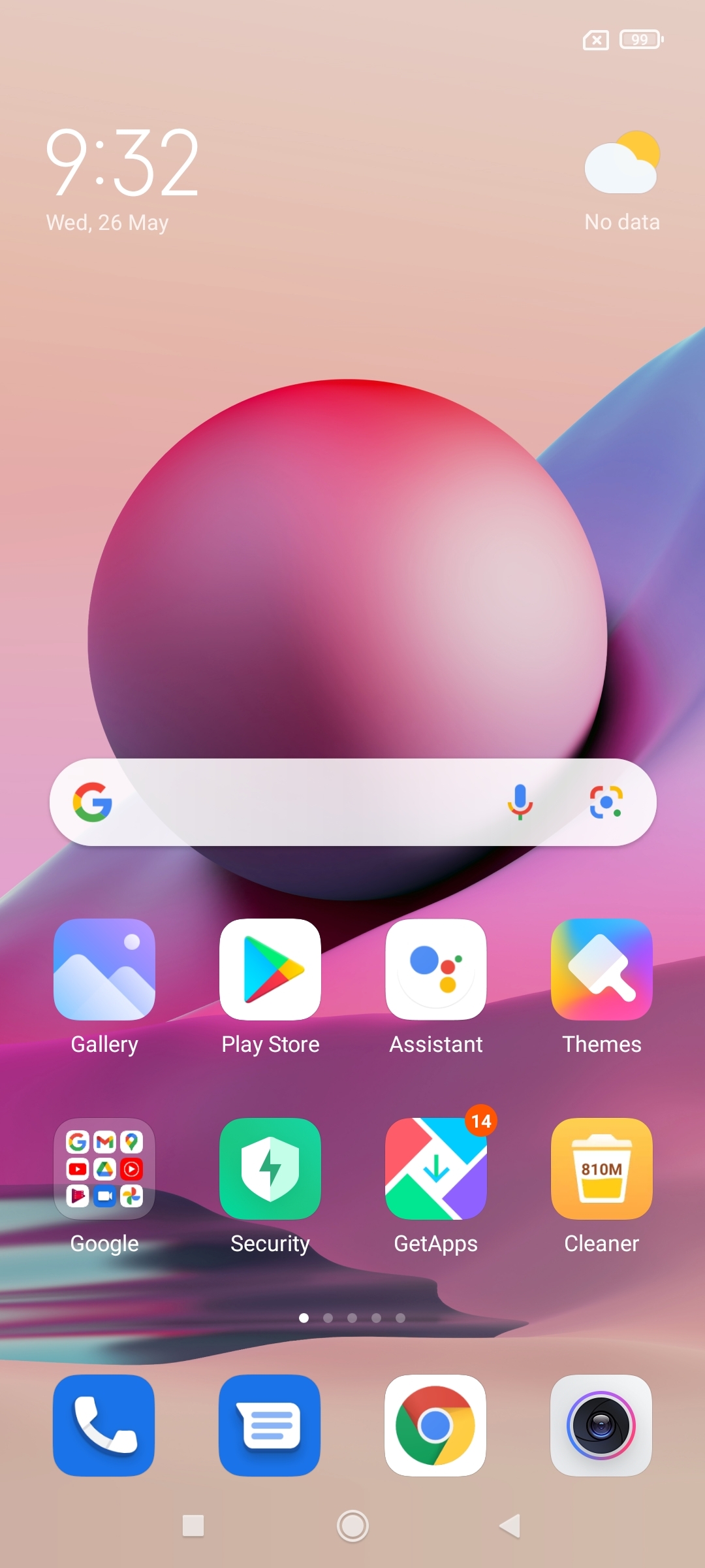 UI