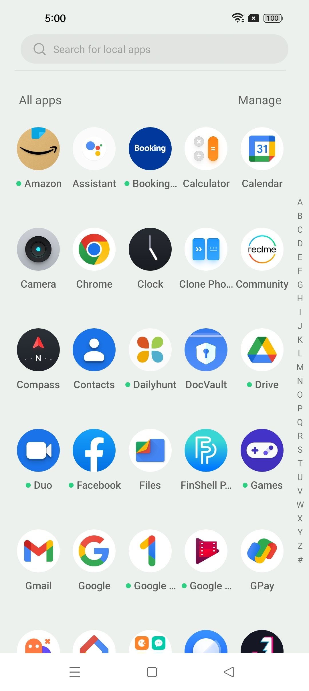 UI