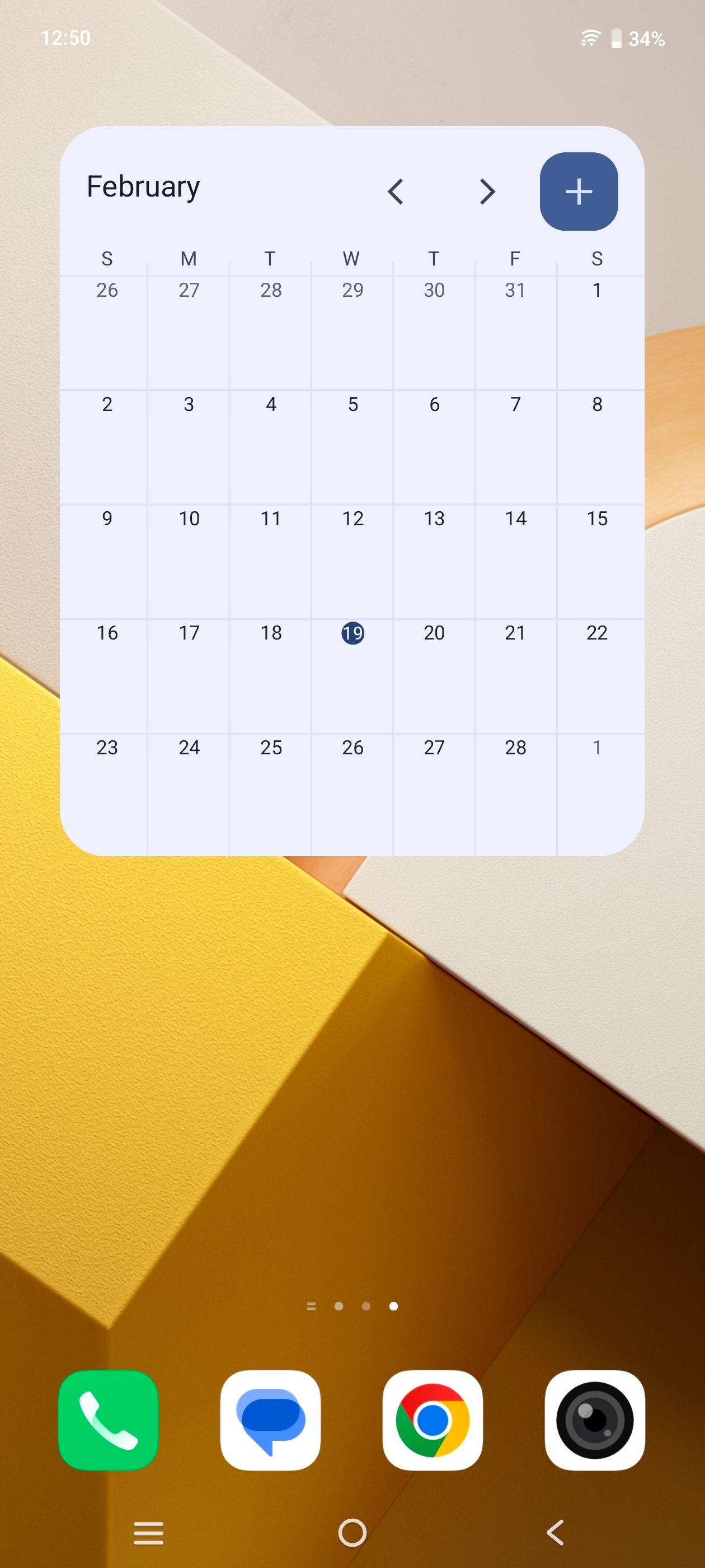UI
