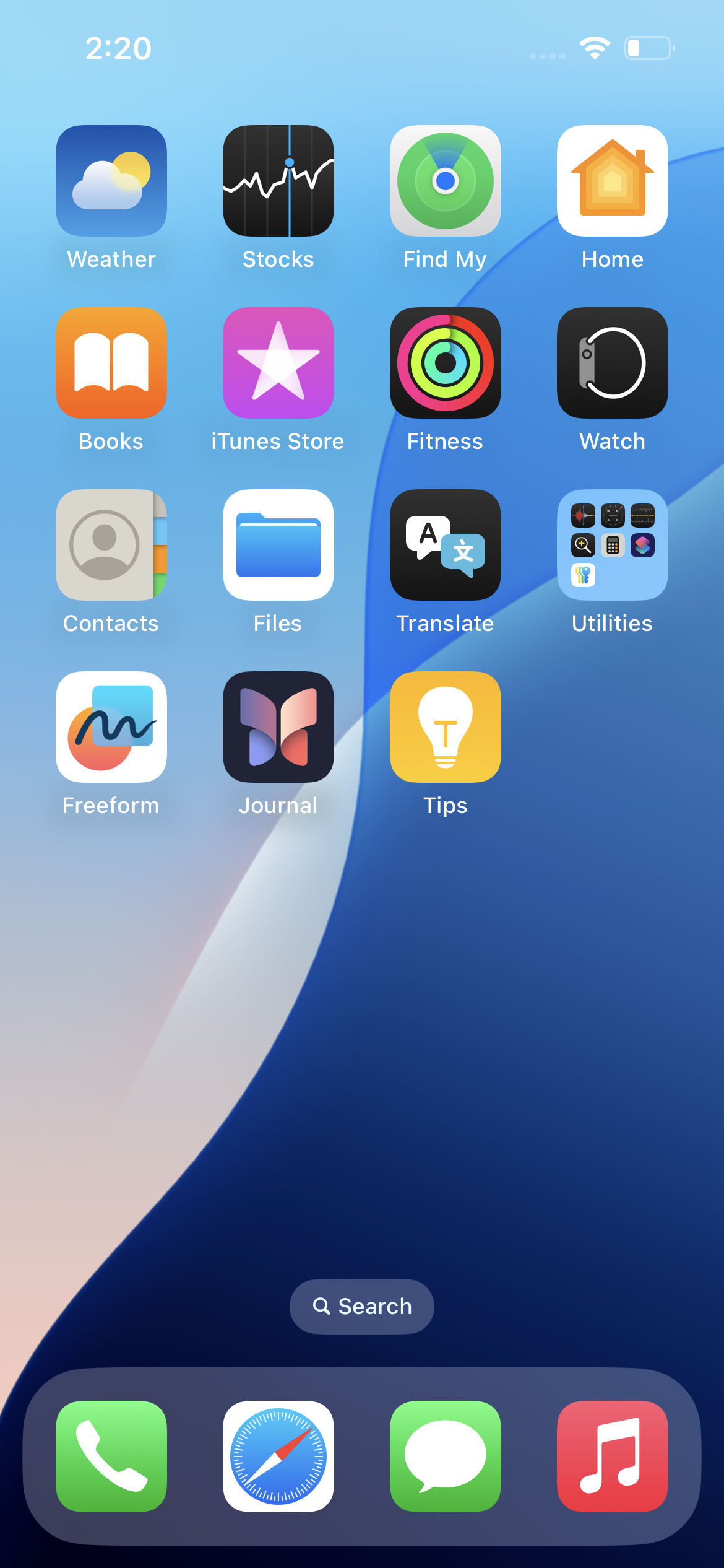 UI