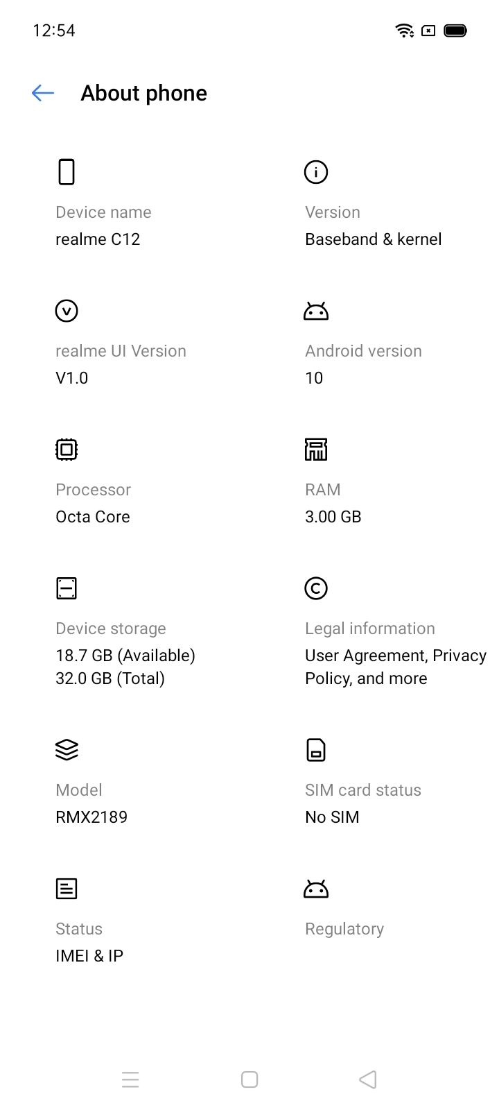 UI