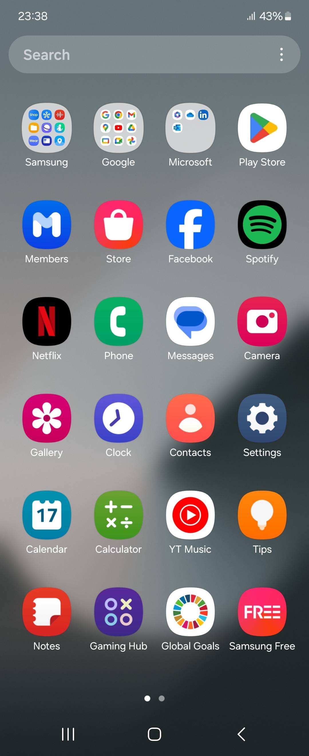 UI