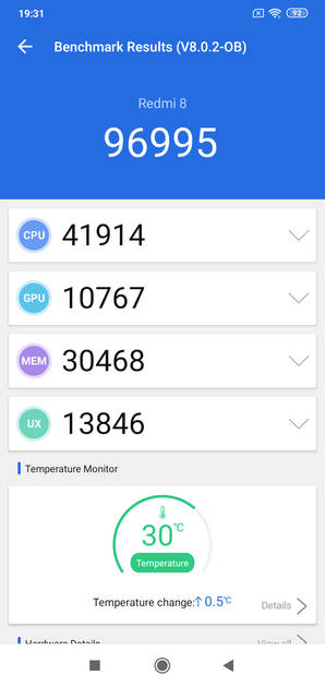 AnTuTu Benchmark