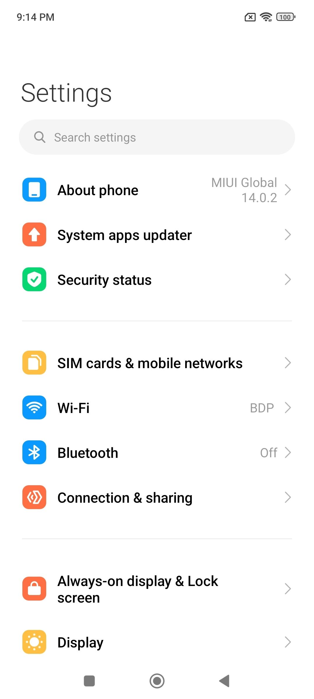 UI