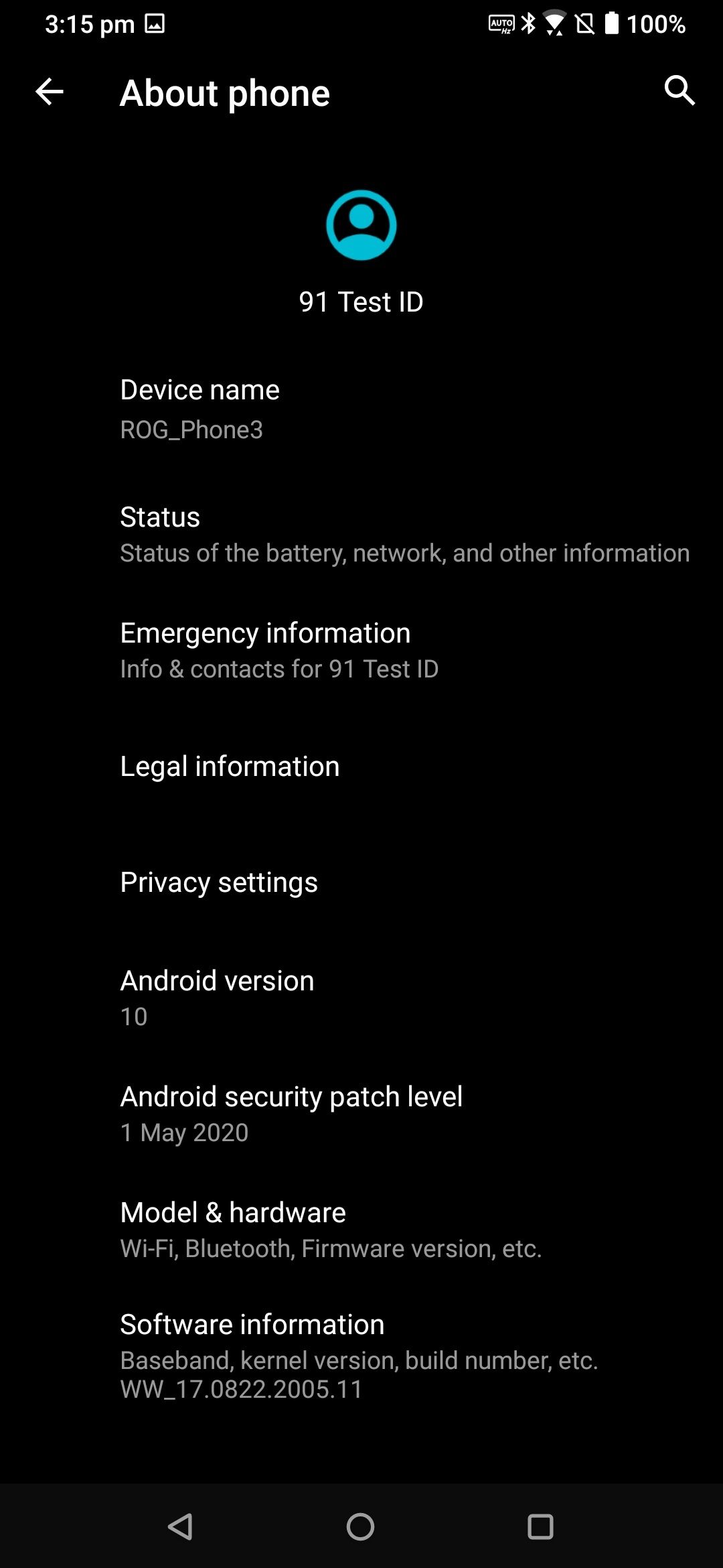UI