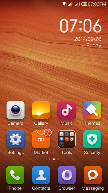 UI Screenshot