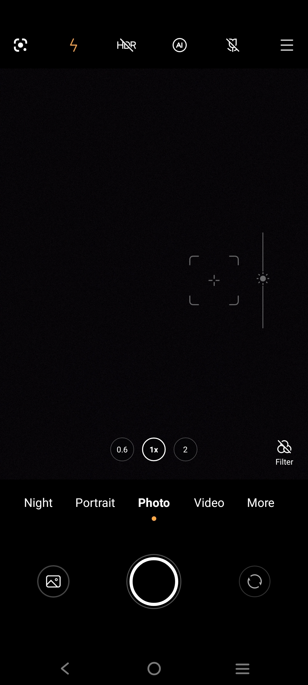 UI