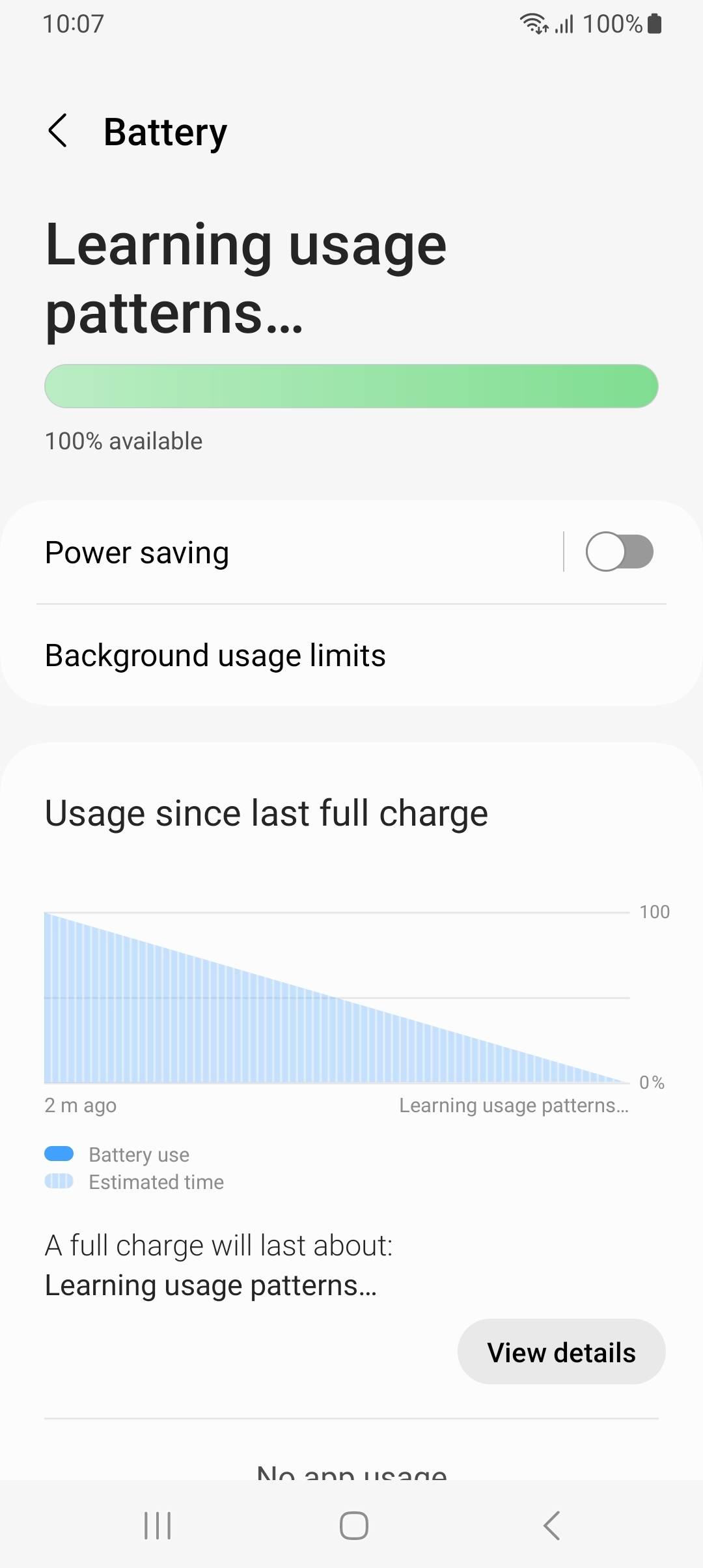 UI