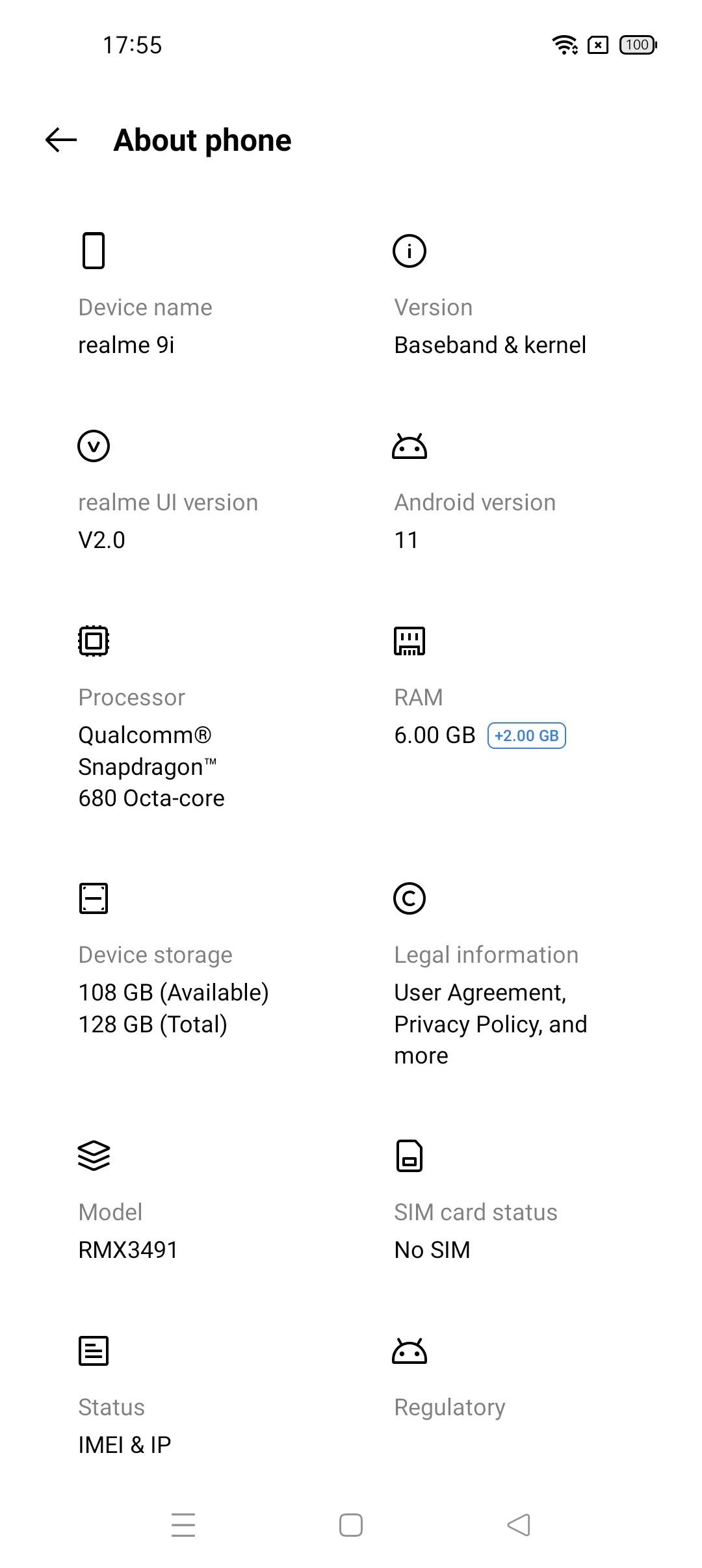 UI