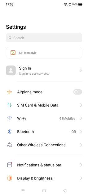 UI Screenshot
