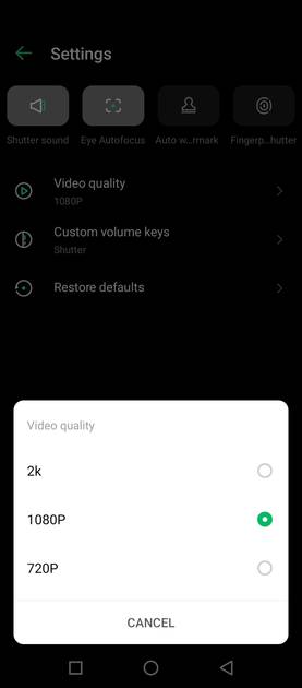 UI Screenshot