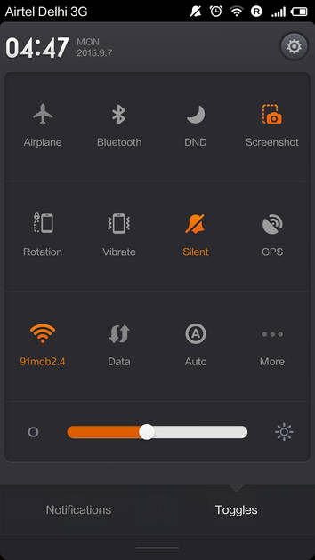 UI Screenshot