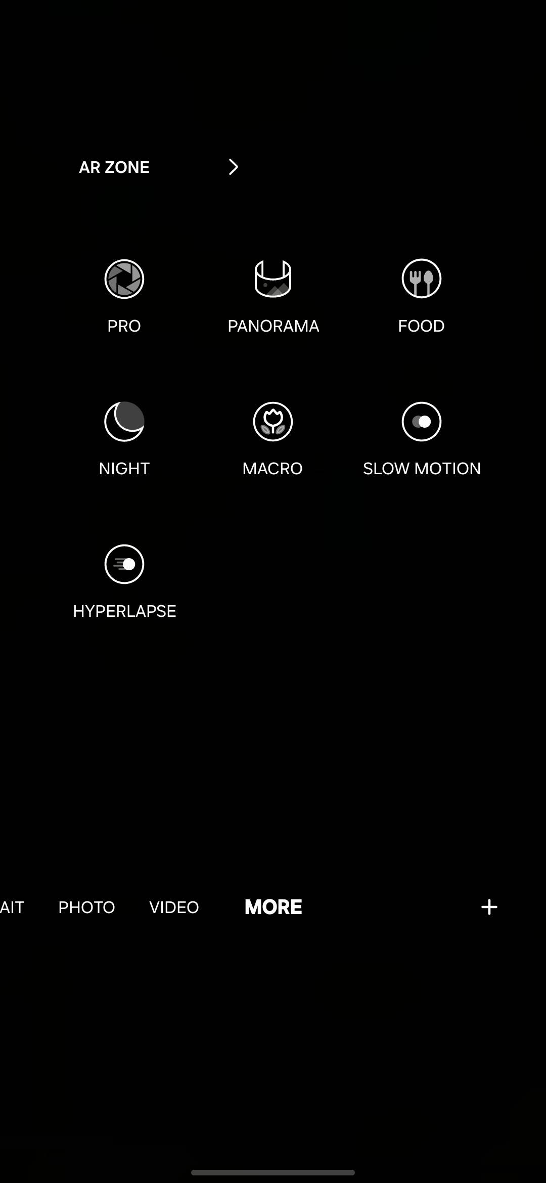 UI