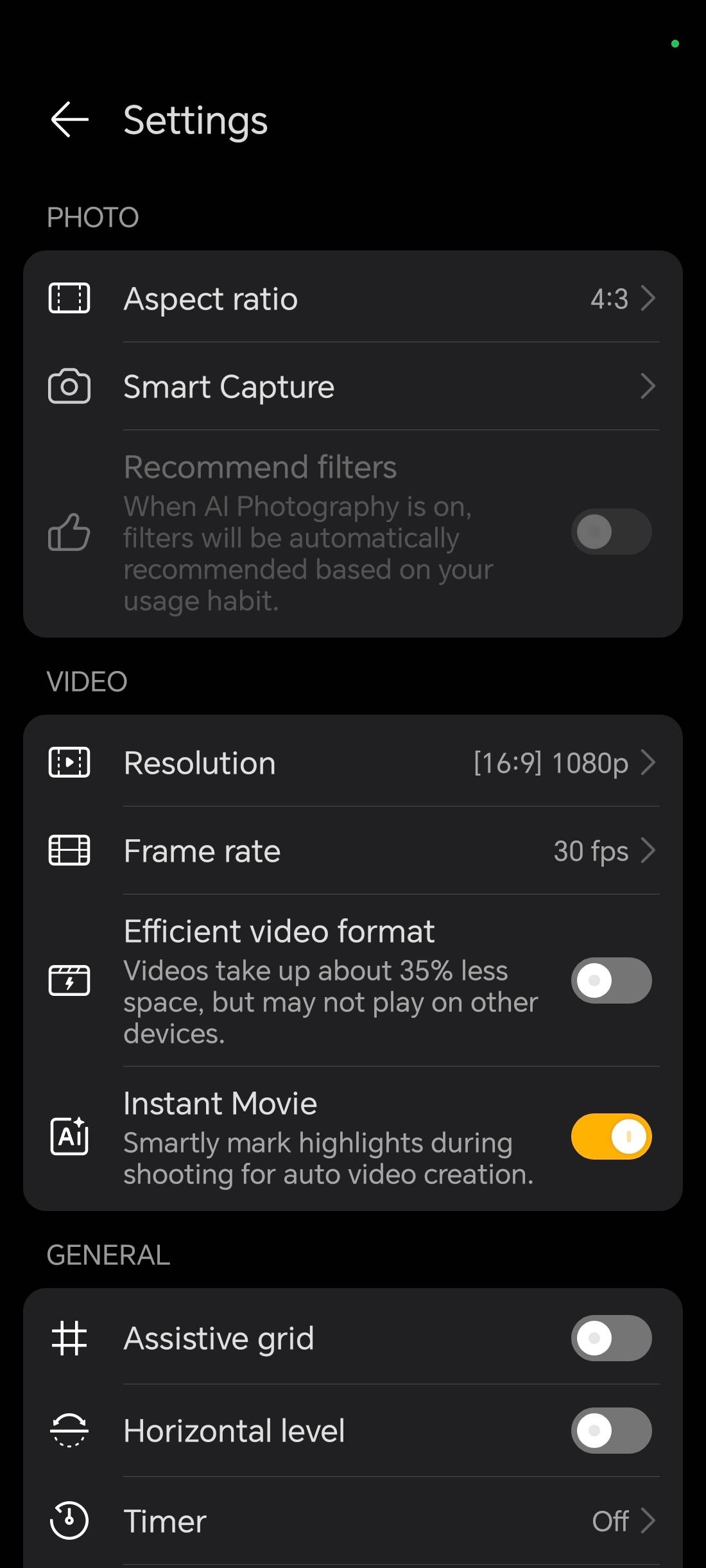UI