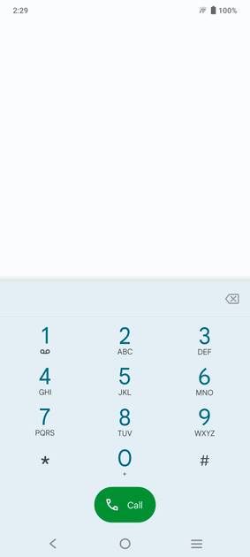 UI Screenshot