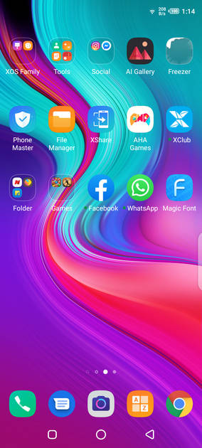 UI Screenshot