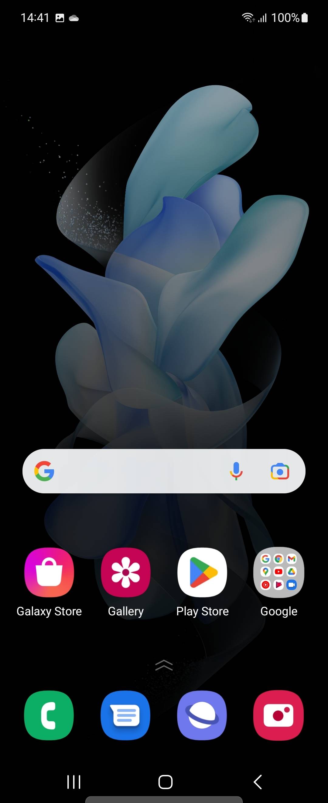 UI