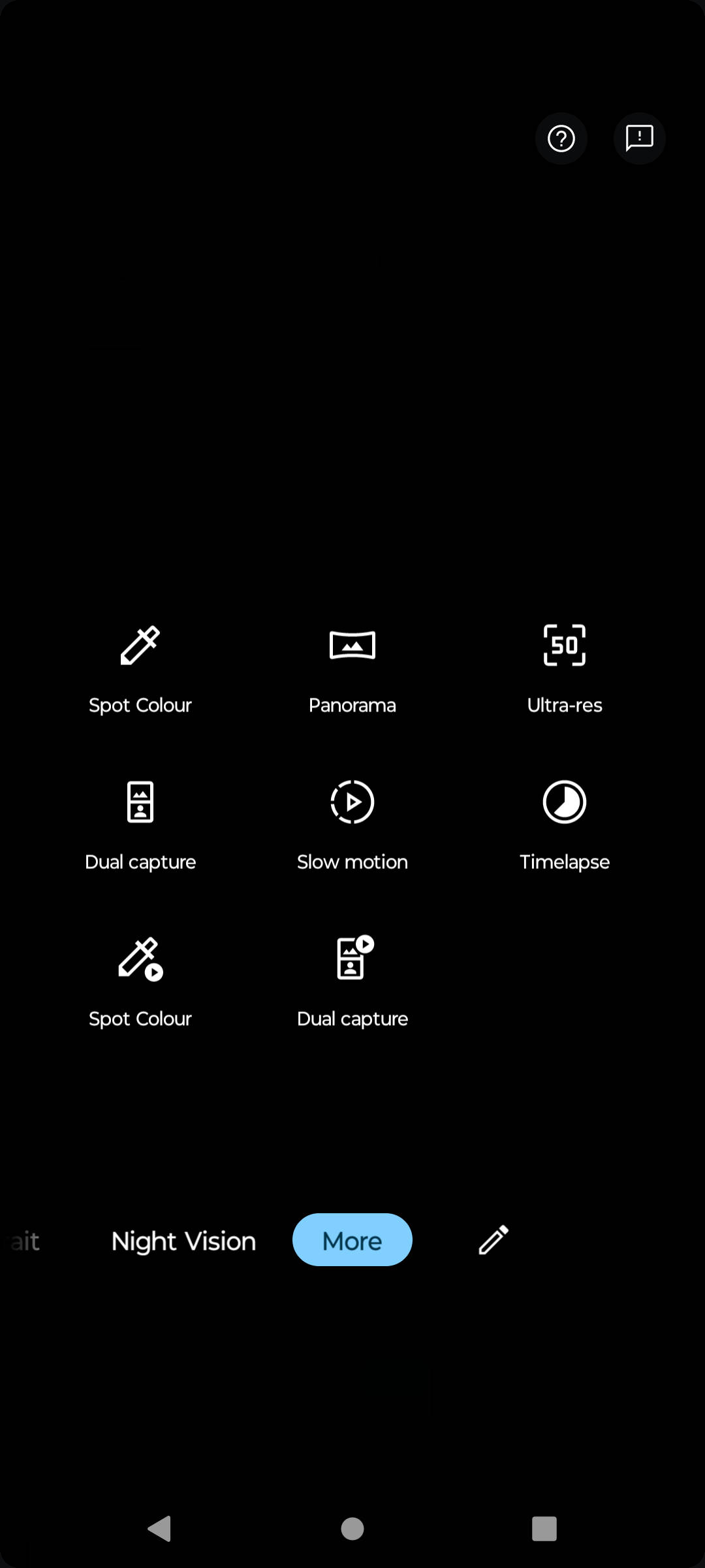 UI