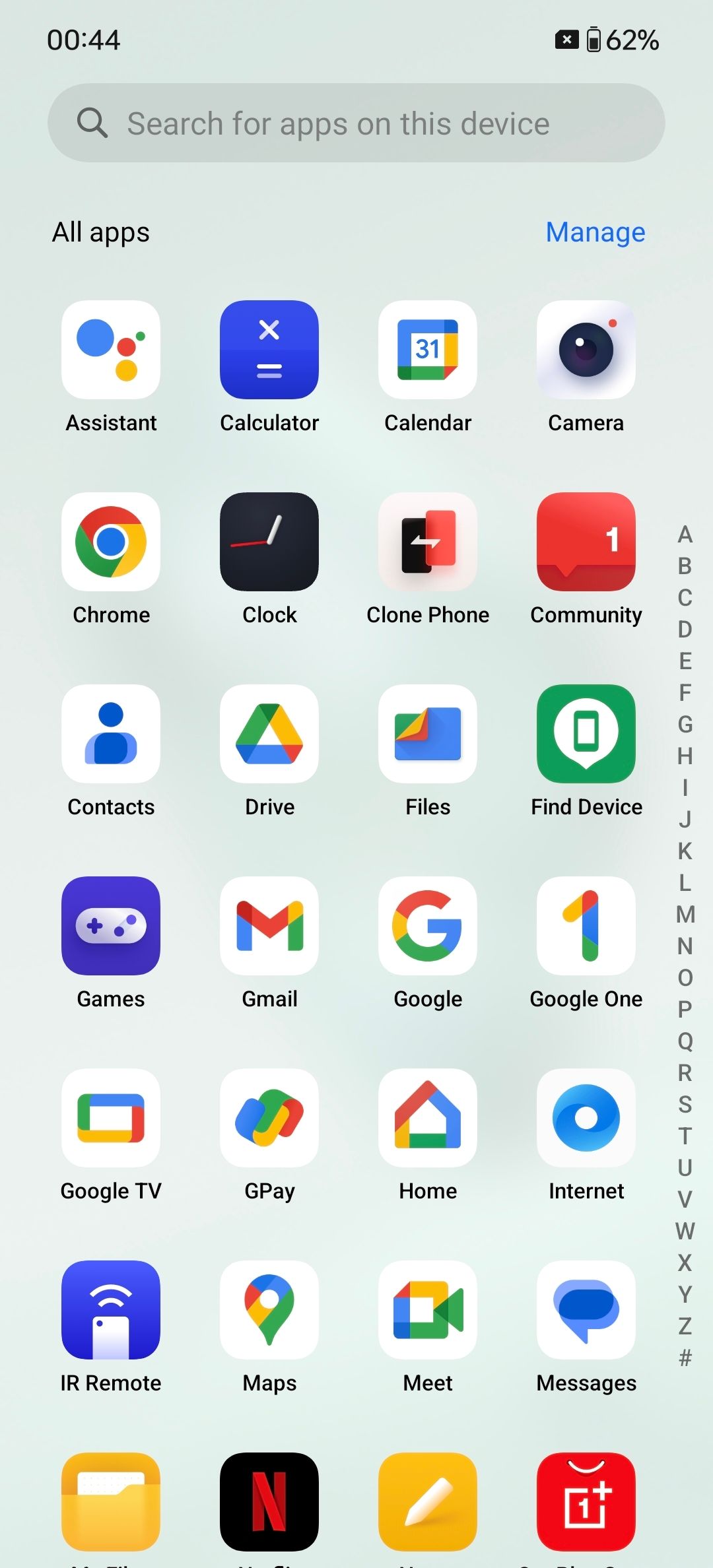 UI