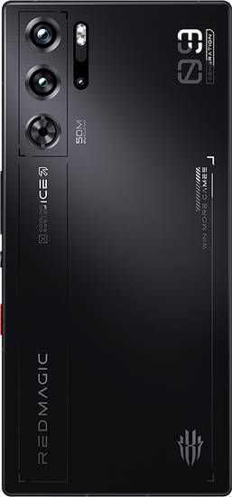 nubia red magic 9 pro plus price in india
