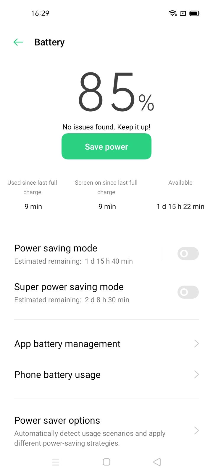 UI