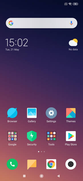 UI Screenshot