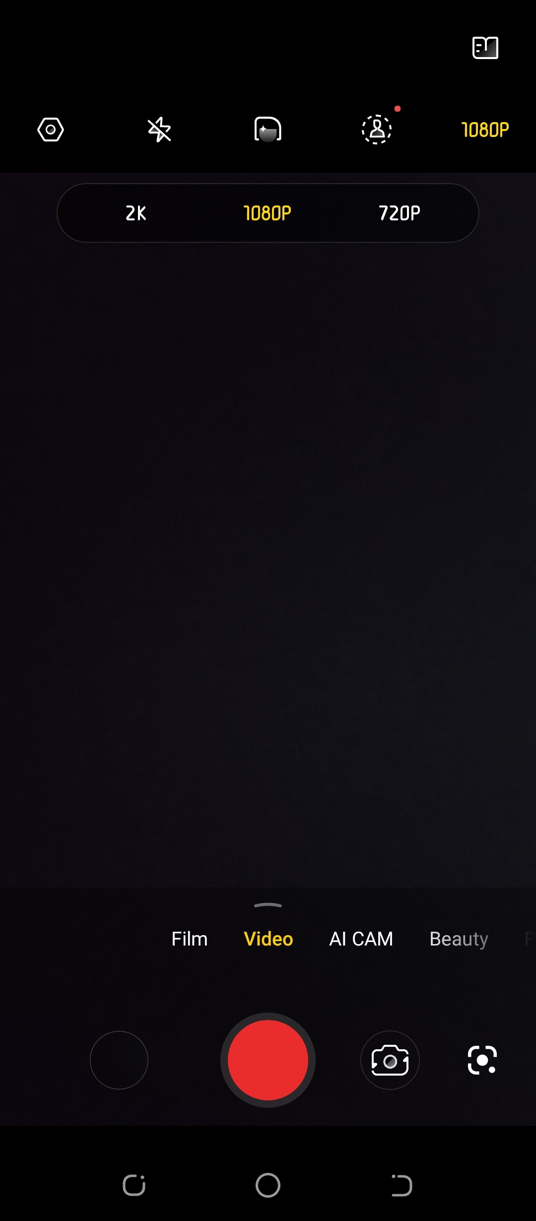 UI