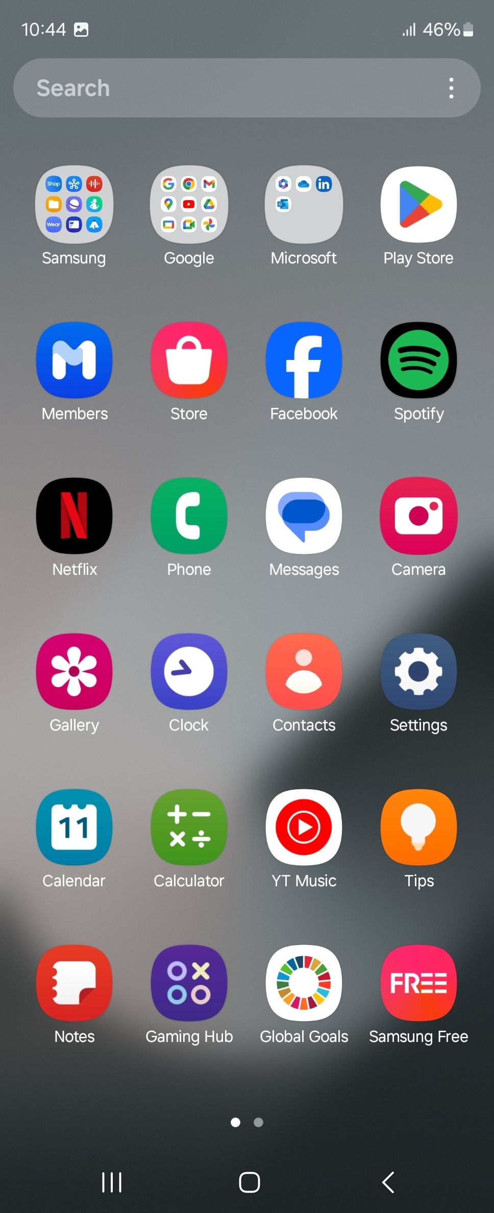 UI