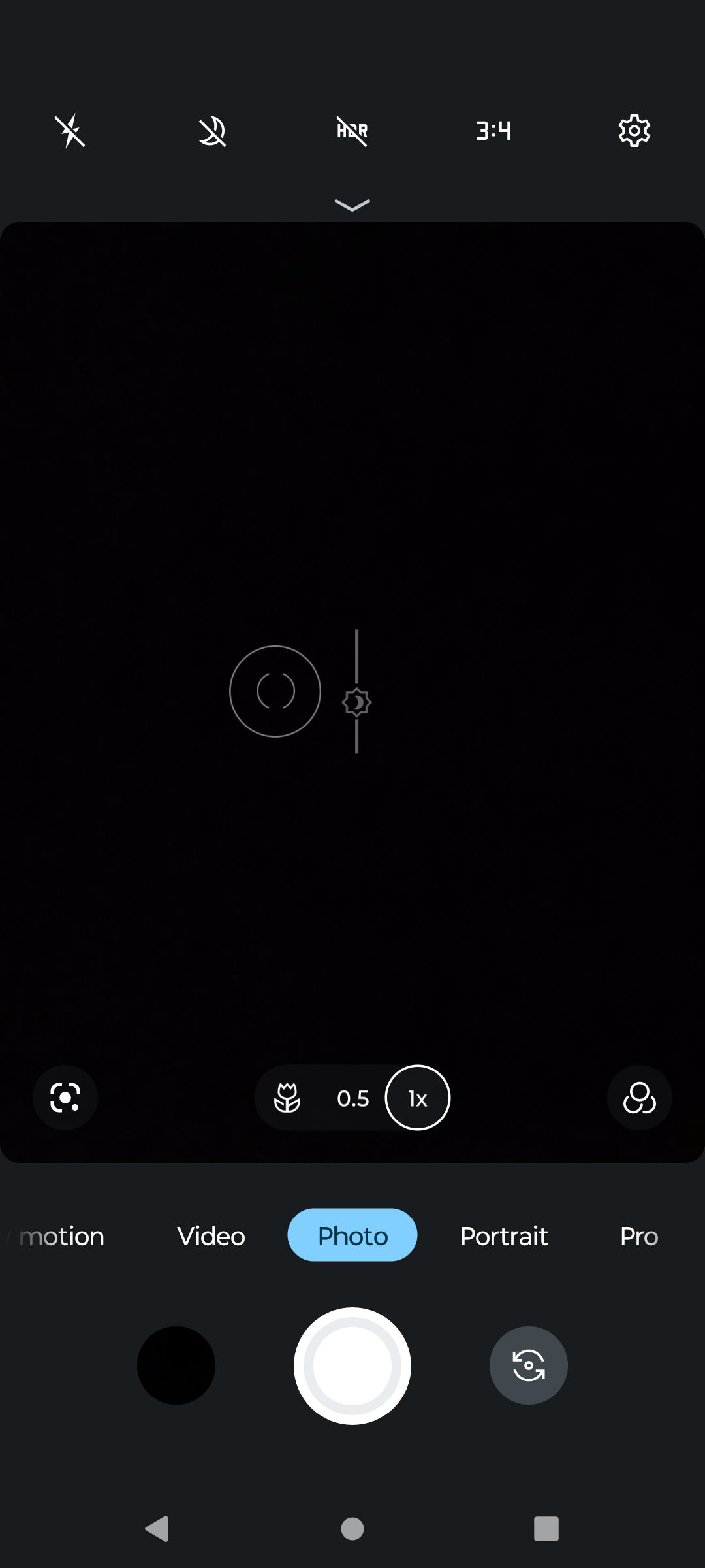 UI