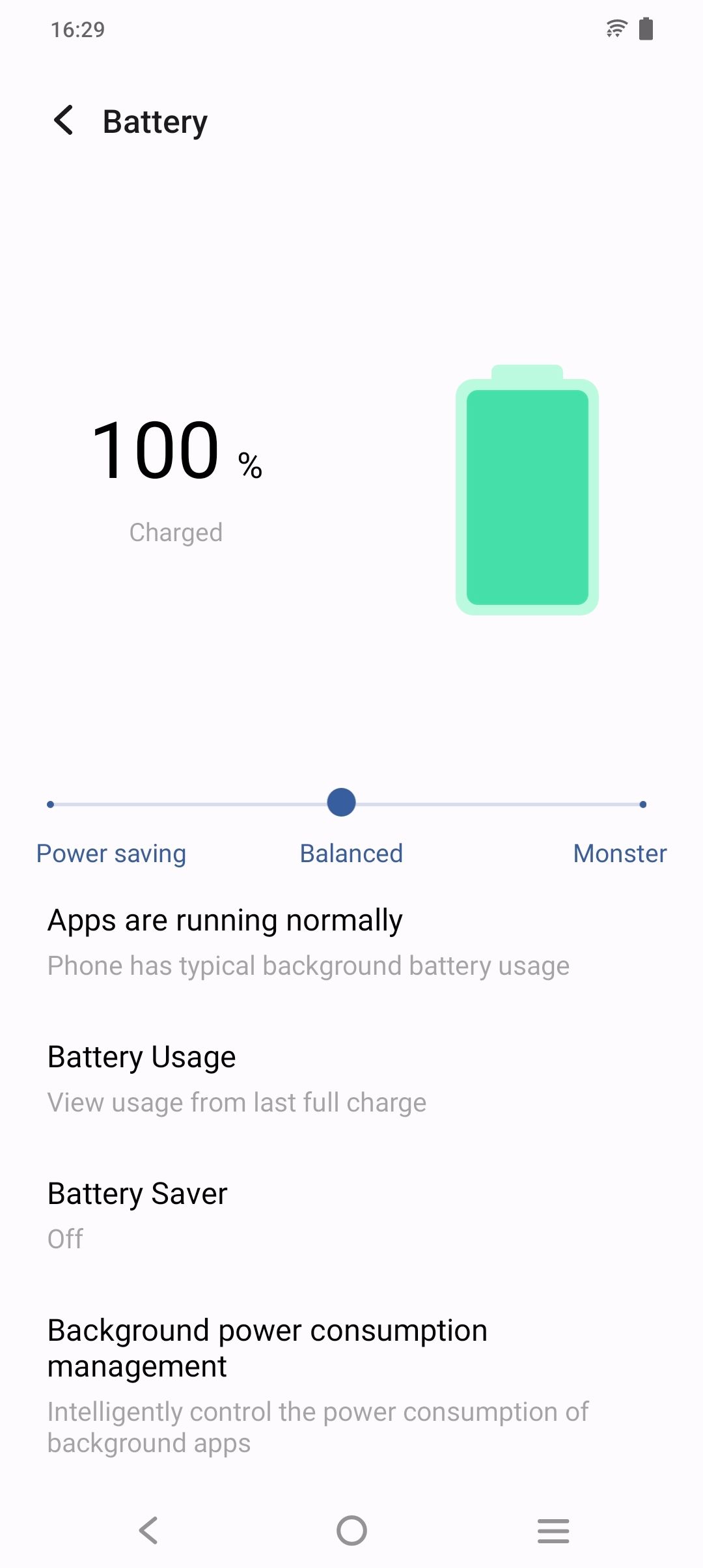 UI
