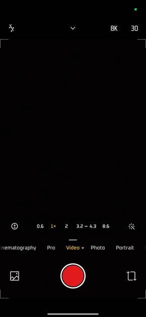 UI Screenshot