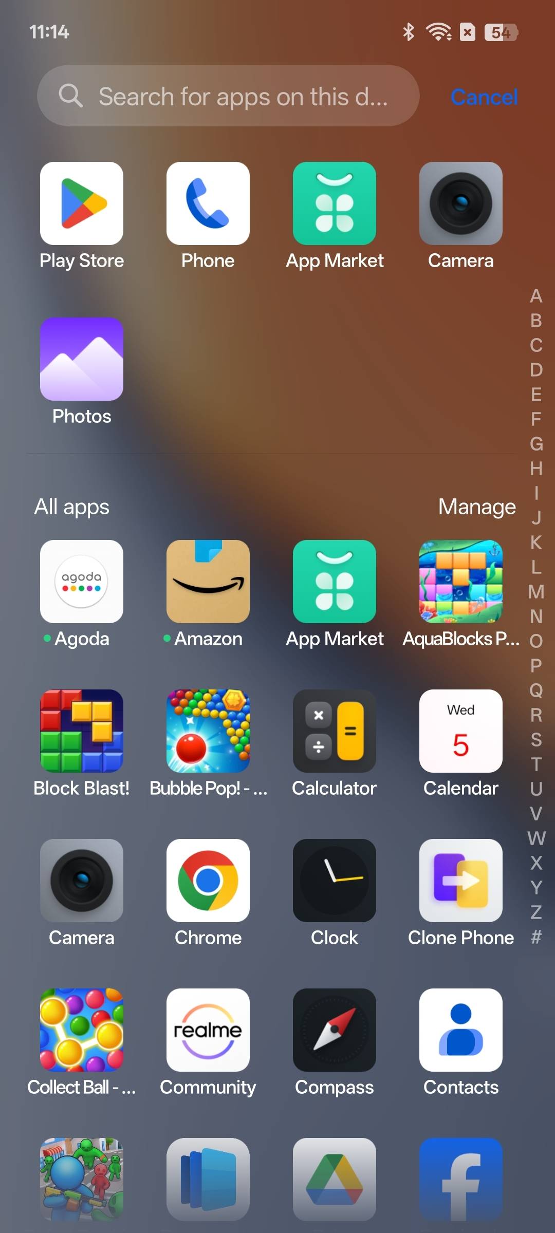UI