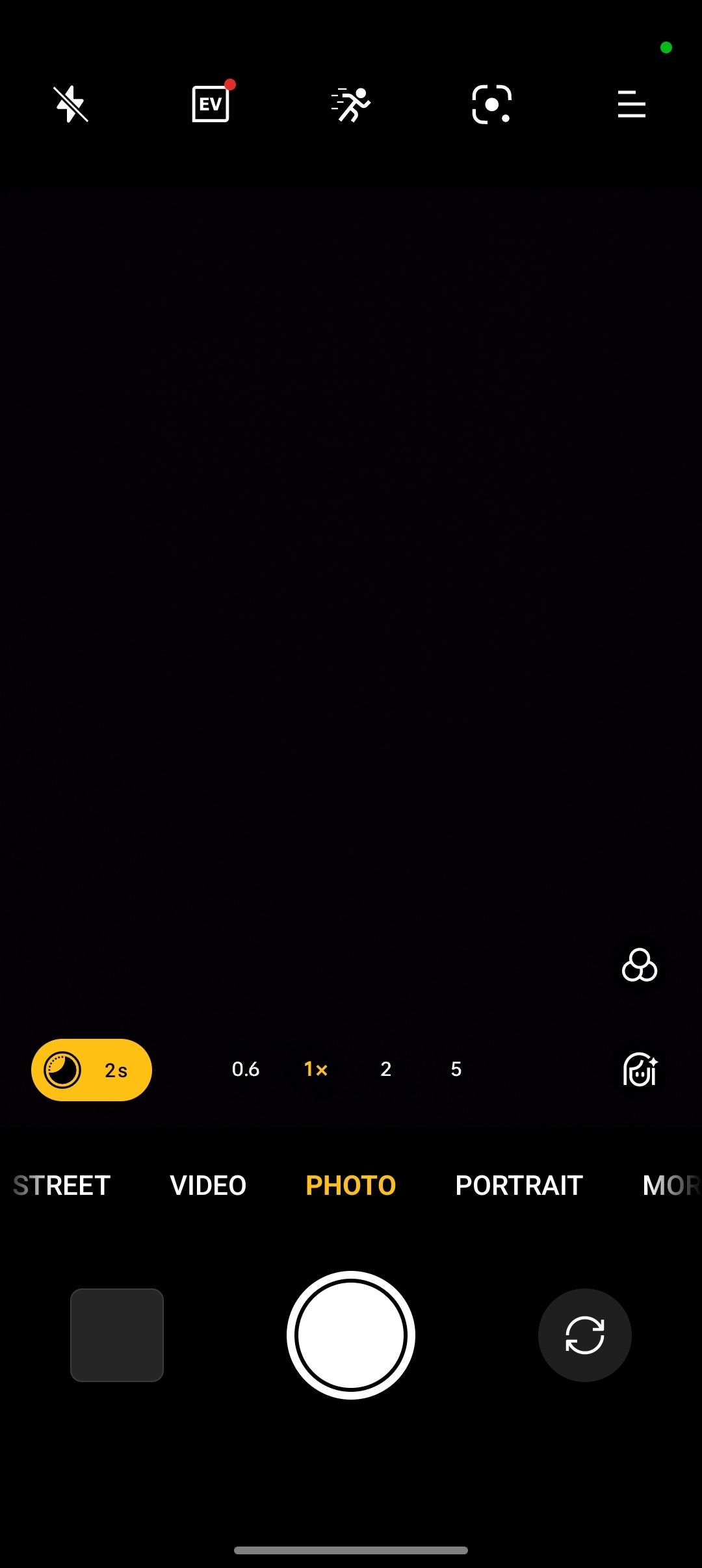 UI
