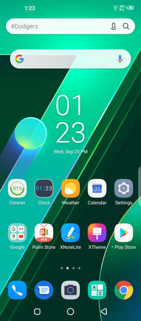UI Screenshot
