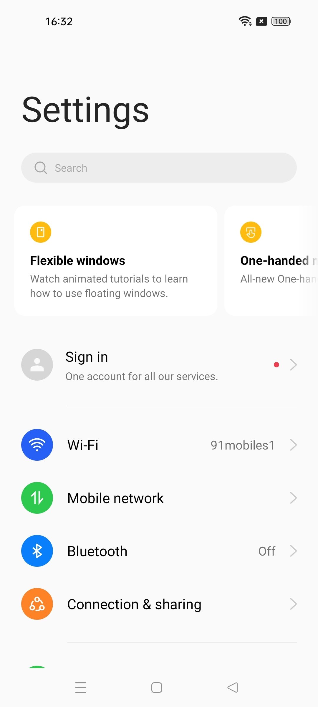 UI