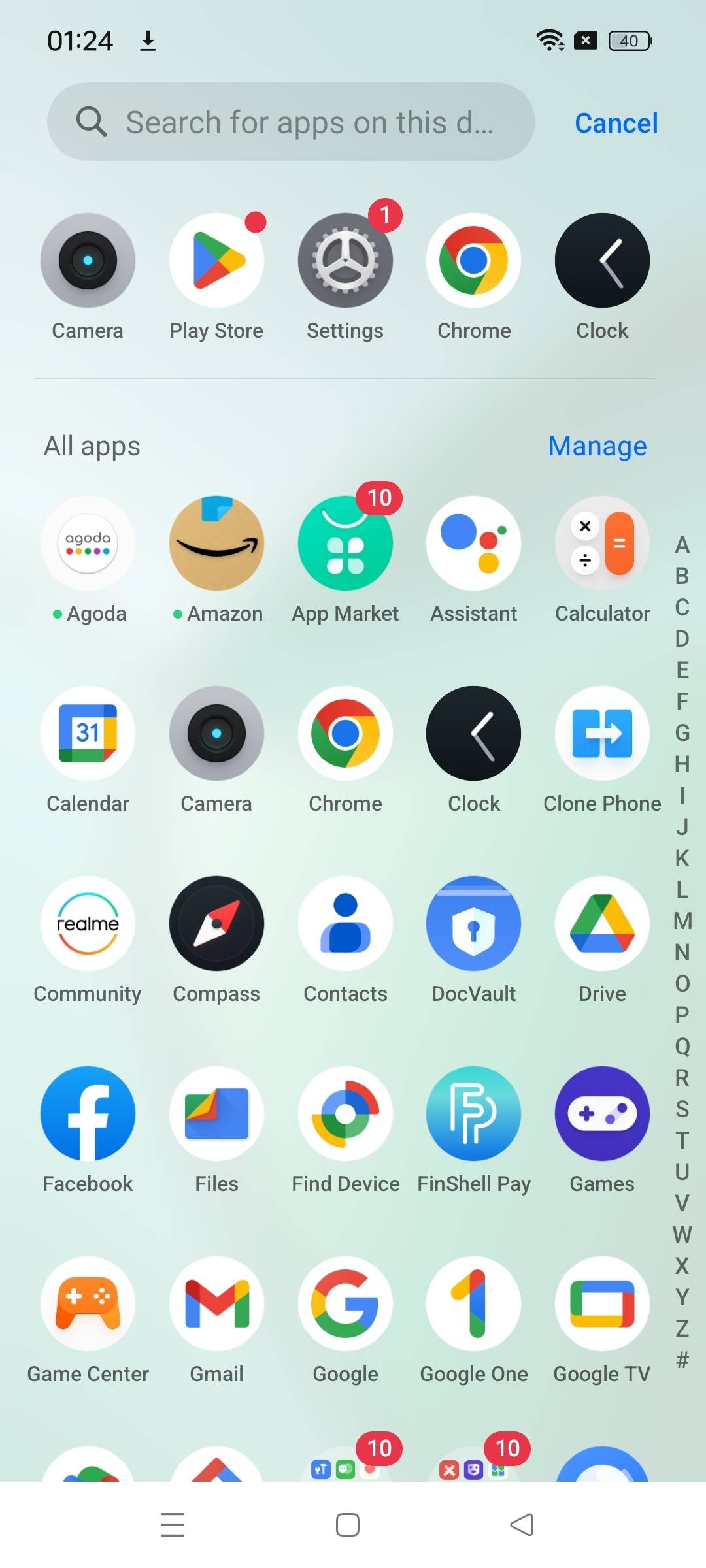 UI