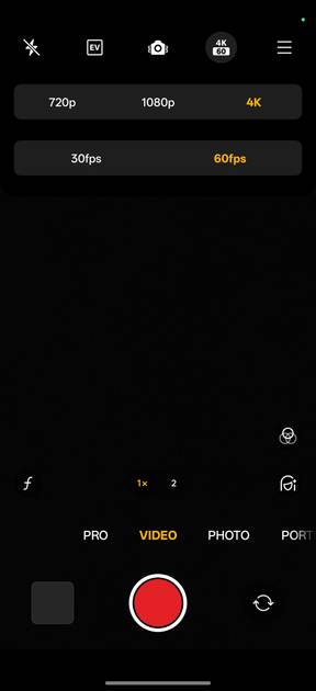 UI Screenshot