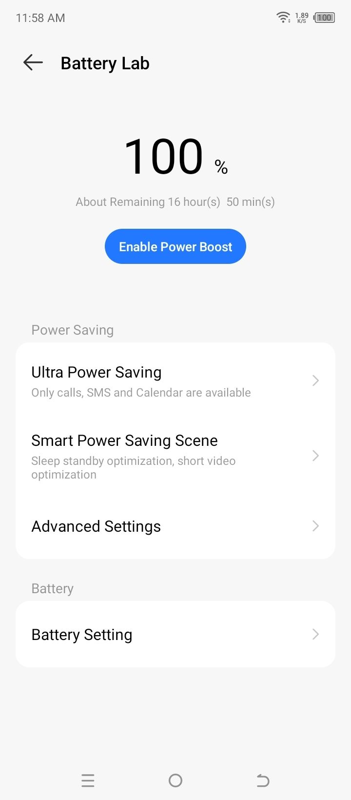 UI