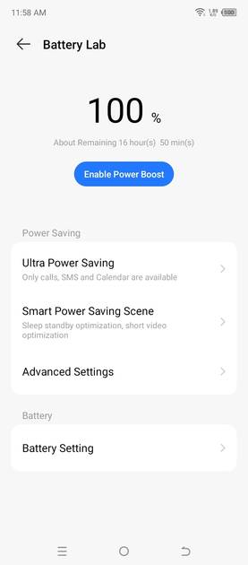 UI Screenshot