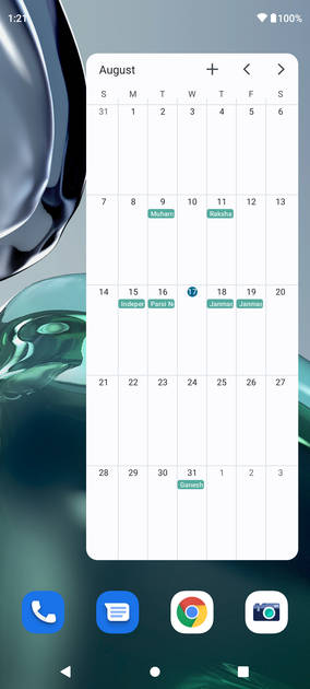 UI Screenshot