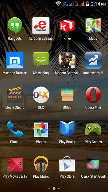 UI Screenshot