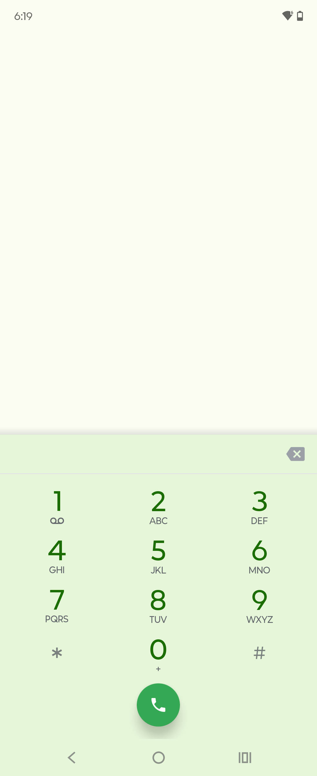 UI