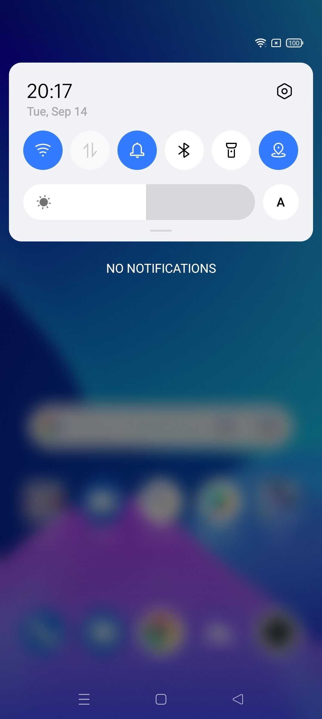 UI