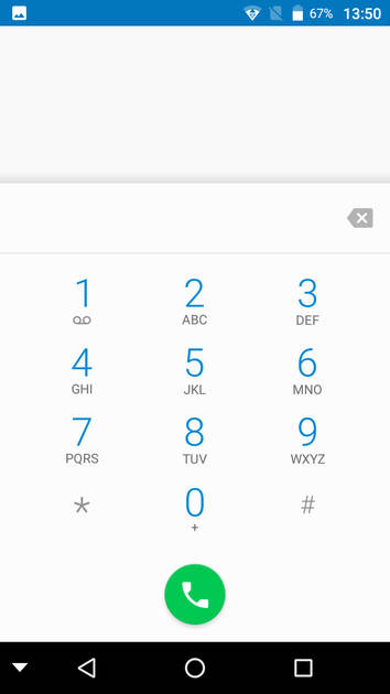 UI Screenshot