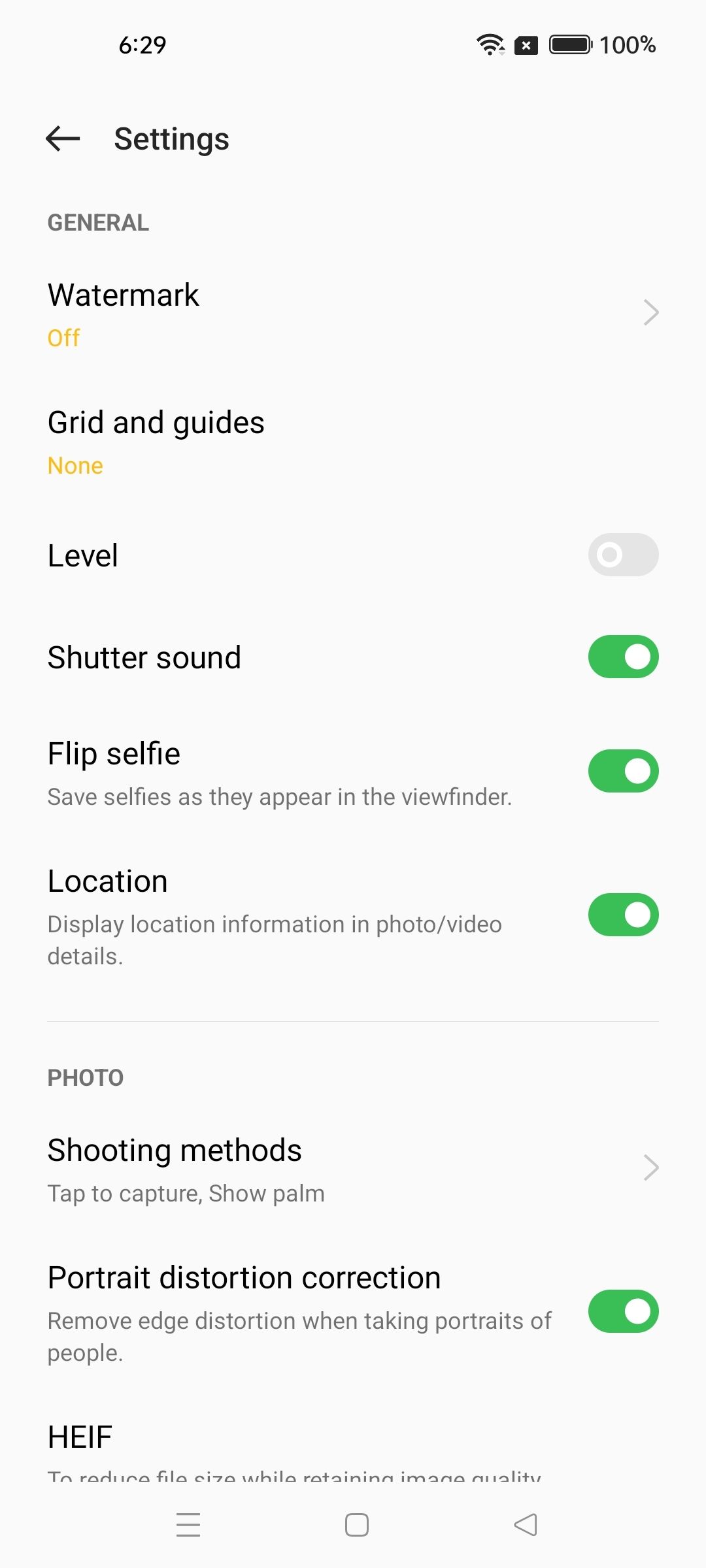 UI
