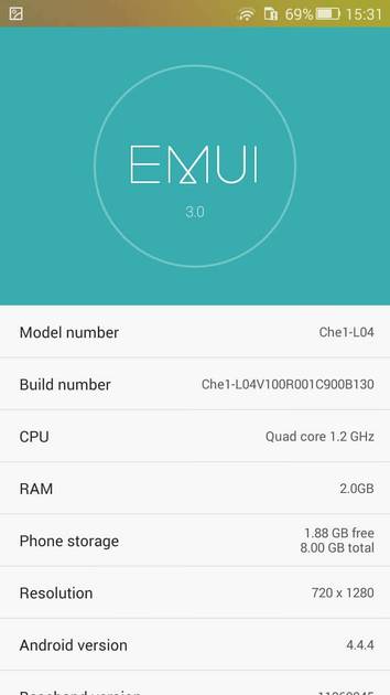 UI Screenshot