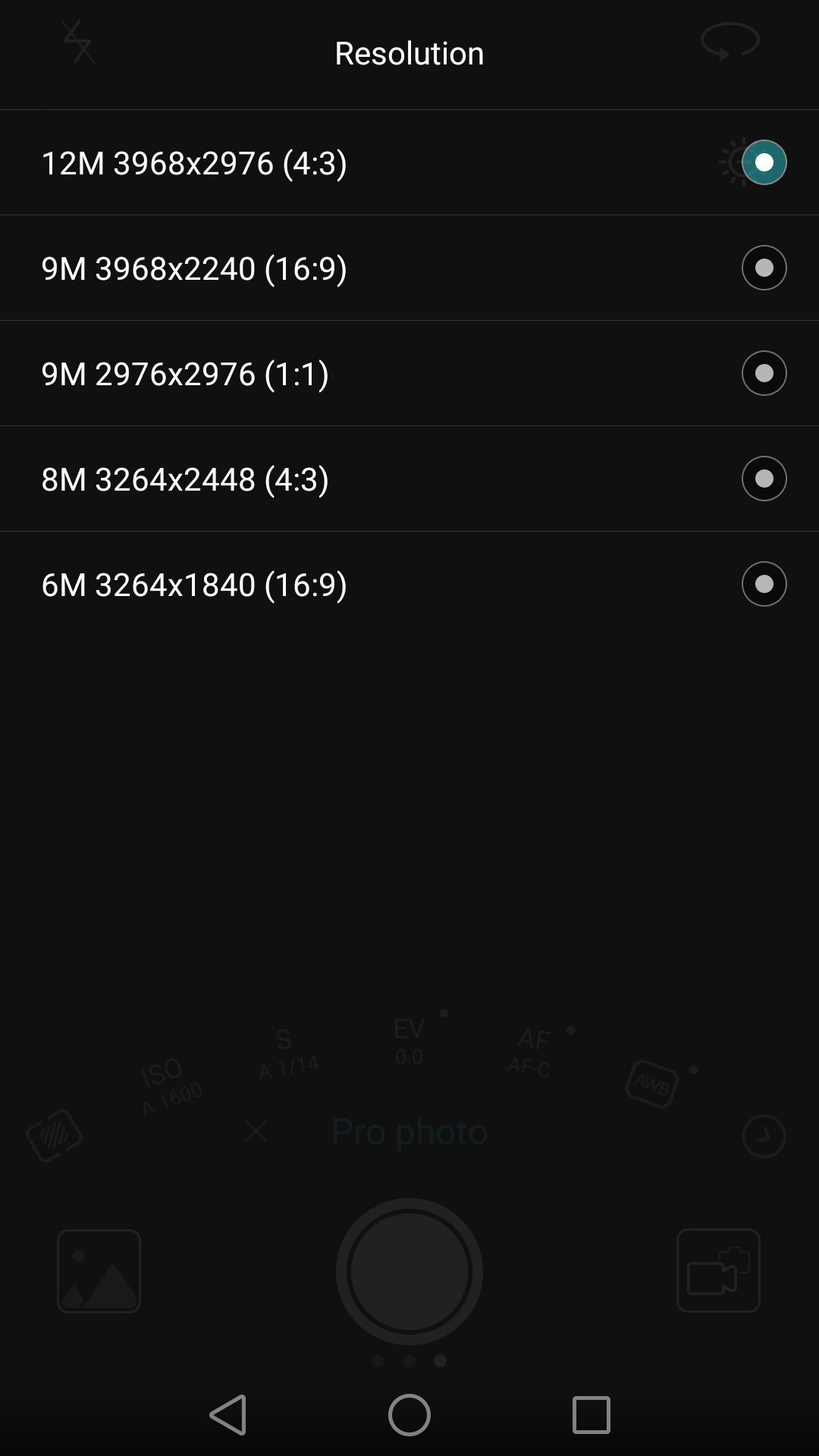UI