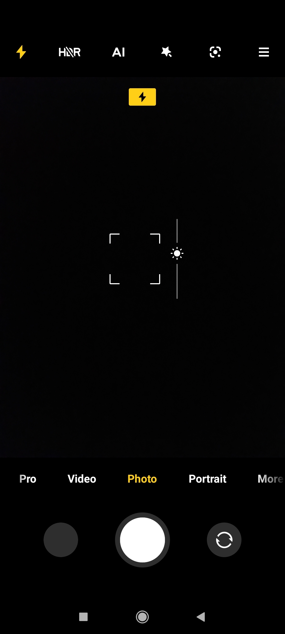 UI