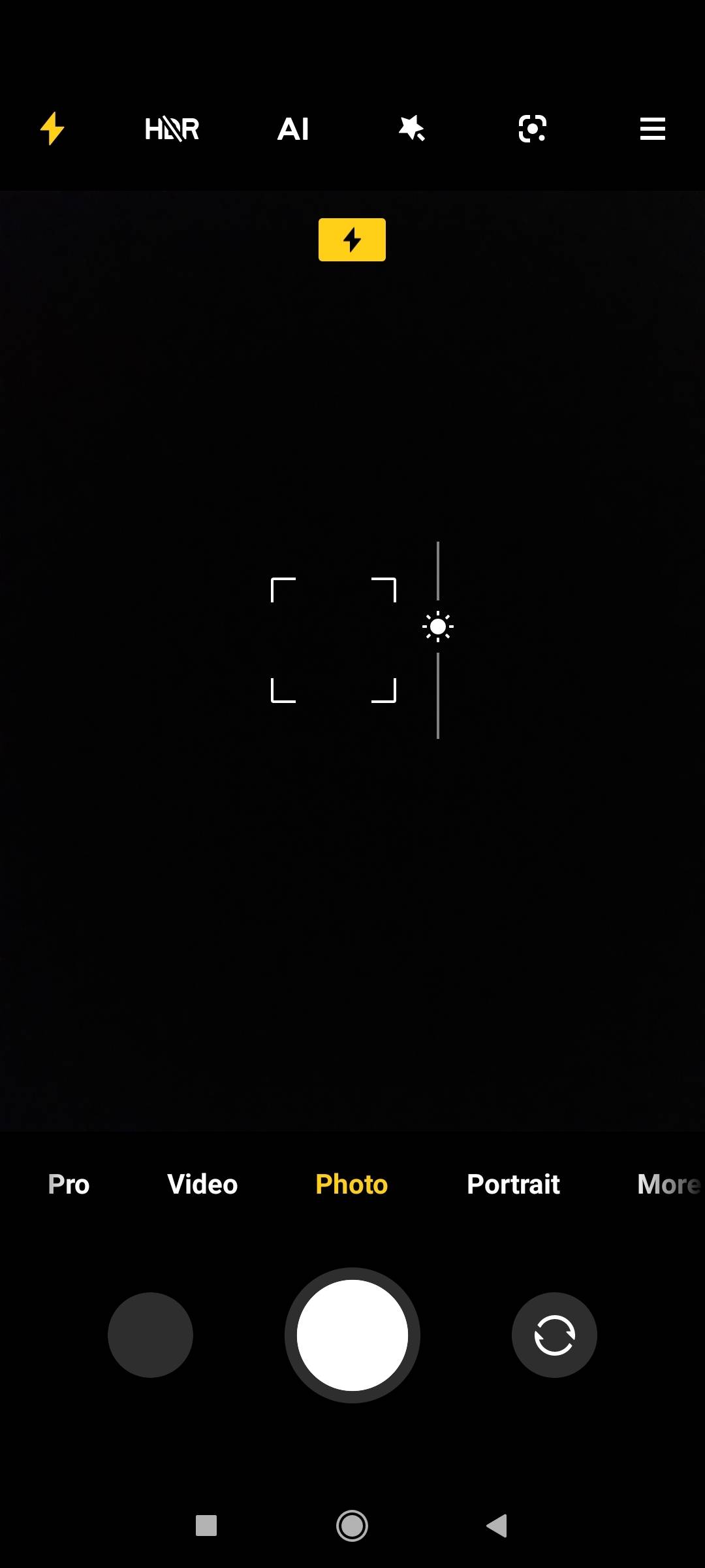 UI